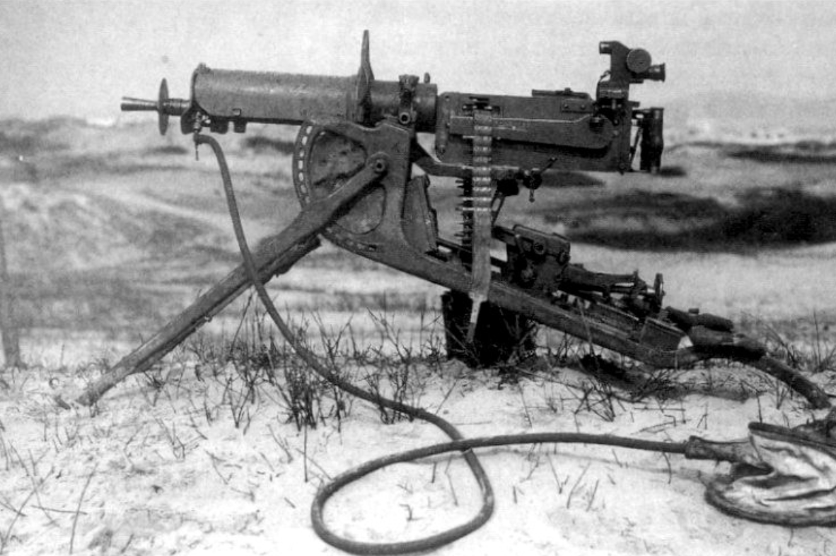 Maxim MG 08